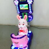 极速2018新款 厂家直销儿童电动投币小白兔摇摆X机高清动画屏