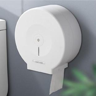 极速Waash Basin tissue box large roll tissue box walml-moUun