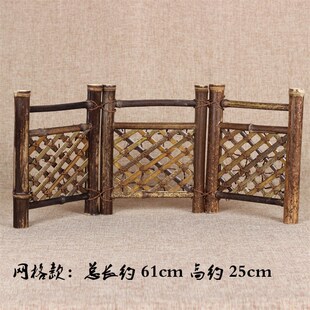 新品竹制品中式紫竹茶道摆件 z茶台装饰 竹篱笆屏风围栏小栅栏 竹