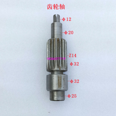 极速主轴滕州鲁南ZXL-1轮6小型钻牀台配件主轴Q杆16钻套筒花键套