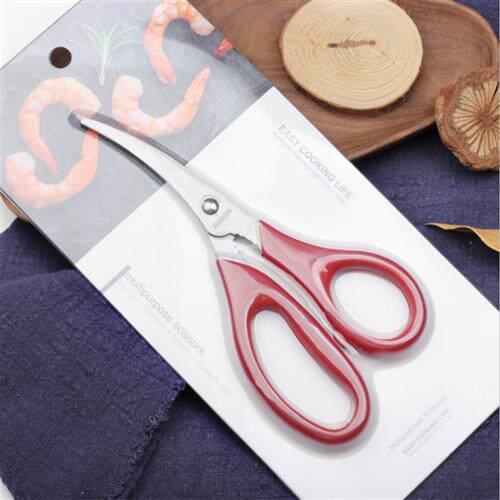 极速厨房用去虾线工n具剥虾皮剪刀清理虾肠分离神器剖鱼肚小龙虾