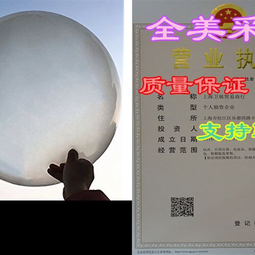 新品5 Big Balloons - 36 Inch Round Balloons - RExtra Large &
