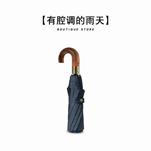 极速PARACHAmSE纯实木弯把雨伞男绅士复古简约十骨抗风加大号全自