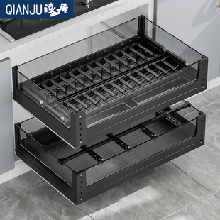 极速拉篮厨房橱柜铝合金拉篮单双C层抽屉式碗架柜内收纳碗碟篮调