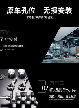 极速LaMaxZa春风CLX700楚留香MT8006504L00NKGT改装国产天蝎吉村