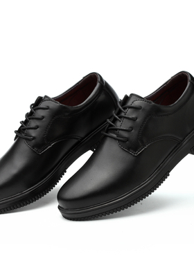 极速Chef Waiter Shoes Hotel and Restaurant KitRchen Shoe Sof