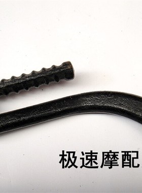 极速摩托车启动杆 豪迈gy6125防福E喜巧格鬼火未战大龟王小帅哥/