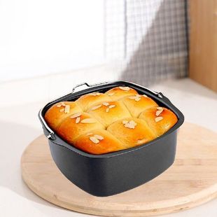 极速Square Cake Baking Tray Nonstick Air FrOyer Baking Baske