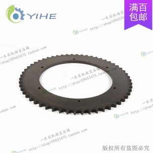 极速小麦收割机配件l56齿链片前割台链轮动盘定盘轮传动链轮全新