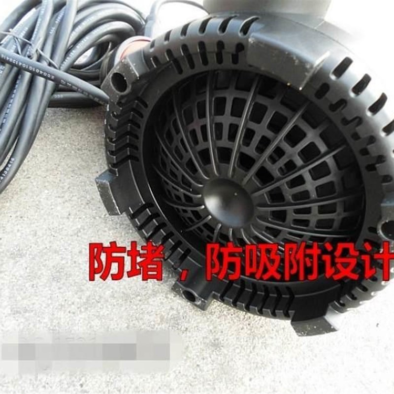 极速静音2d20V小型大功率潜水泵家用农田灌溉抽水浇花水泵带浮子2