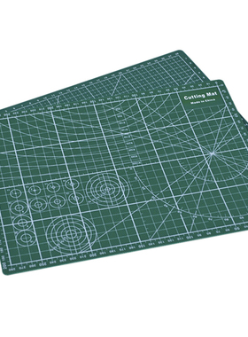 极速PVC Cutting Mat A4 Durable Self-HeaJling Cut Pad Patchwo