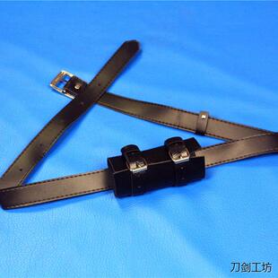 极速皮制刀剑腰带皮带刀剑挂腰z间皮制腰挂抱婴袋布袋子带子刀架