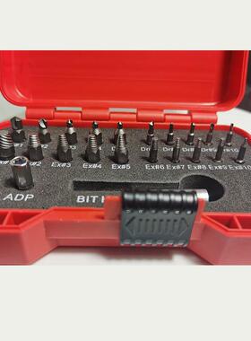 极速厂家2023新款跨境22pcy塑盒装螺丝取出器S2滑牙螺丝拆除工具