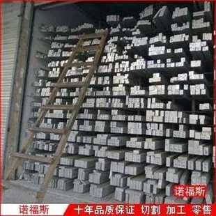 极速新品 厂促60i6160637n075铝板铝棒铝块铝条实心铝棒铝挤型材料