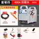 极速爆品厂促大功h工业315 400双电压电焊机380v三相焊接机全铜22