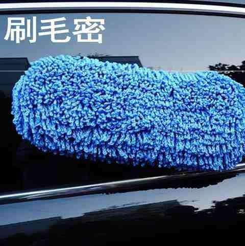 极速汽车灰尘车外掸子尘土简x单洗车店扫灰扫尘清理擦拭便携拖把