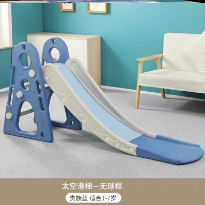 极速。儿b童滑梯室内家用沙池家庭卧室2020幼儿园划划梯滑滑梯孩