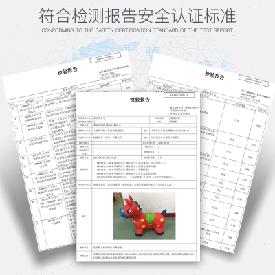 极速可爱充e气马。弹跳经典耐磨冲气摇摇马充气跳跳马防摔大号礼