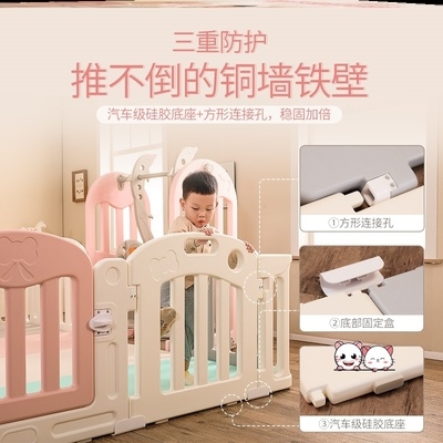极速游乐园e地垫宝宝围栏家用室内带滑梯家庭圈养两用小孩爬爬垫