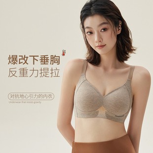 磨毛果冻胶条软支撑内衣女薄款 大胸显小聚拢上托防下垂红色文胸罩