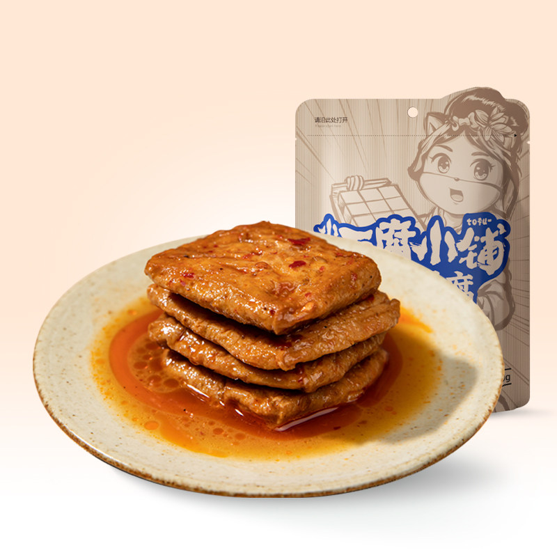 三只松鼠【捞汁豆腐/香辣味/120g*2】解馋豆腐干豆制品网红零食