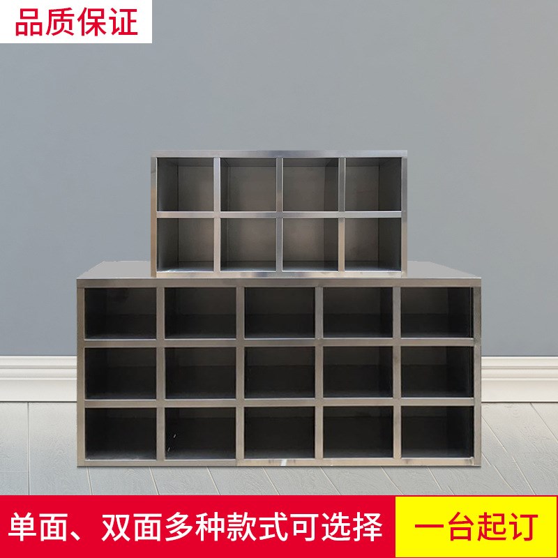 304不锈钢鞋柜无尘净化车间换鞋凳实验室单面双面无门员工鞋柜