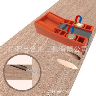 定位打孔器夹具工具组套 28件套木工斜孔定位器定位钻三尖钻便携式
