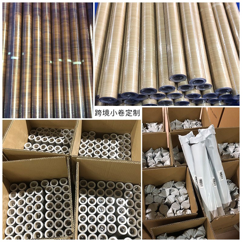 墙纸自粘仿木纹纸家具贴纸自贴防水木门橱柜衣柜翻新小卷