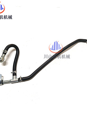 挖掘机ZAX470-3 ZAX450-5-6柴油泵三通管 6WG1电喷直柴油泵三通管