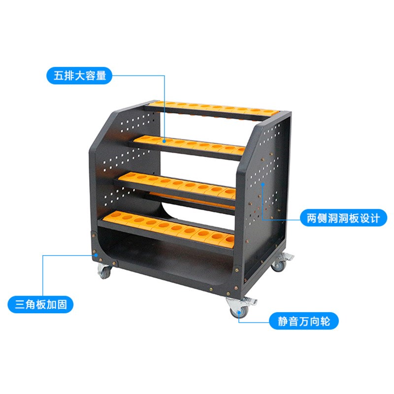 cnc加工中心bt30刀具车bt40刀柄架数控车间bt50hsk放刀架存储管理