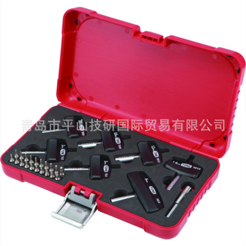 TGS20扭力扳手扭矩扳手套件