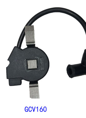 点火线圈割草机配件 GC135 GC160 GCV160 GCV190带火花塞