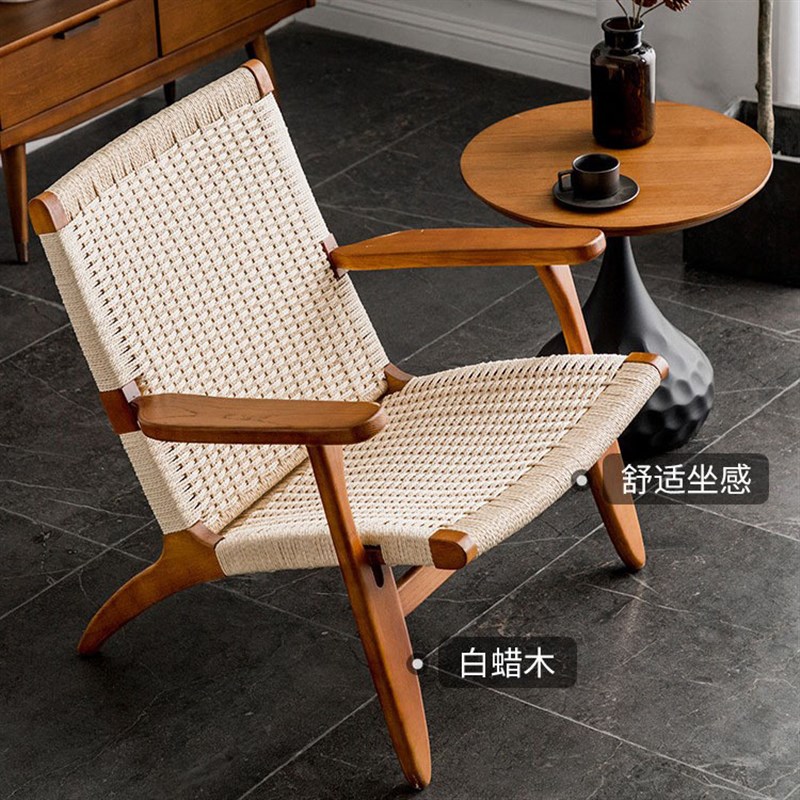 简约时尚单人编绳实木白蜡阳台卧室办公室休闲躺椅网红沙发家用