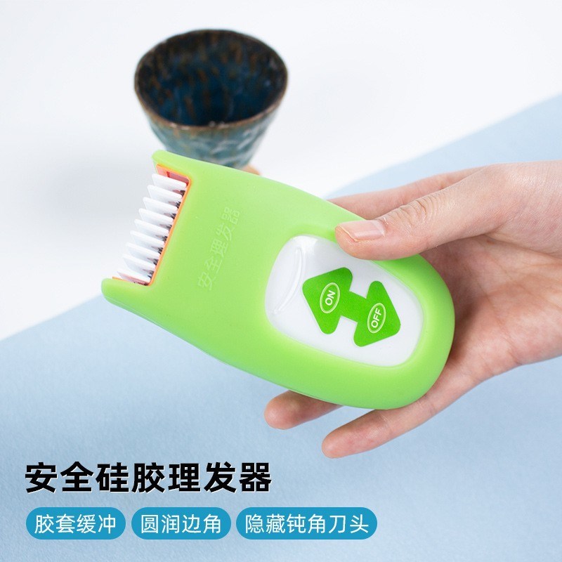 软包硅胶梳子监狱看守所防摔指甲剪理发器刮胡刀谈话室安全用品