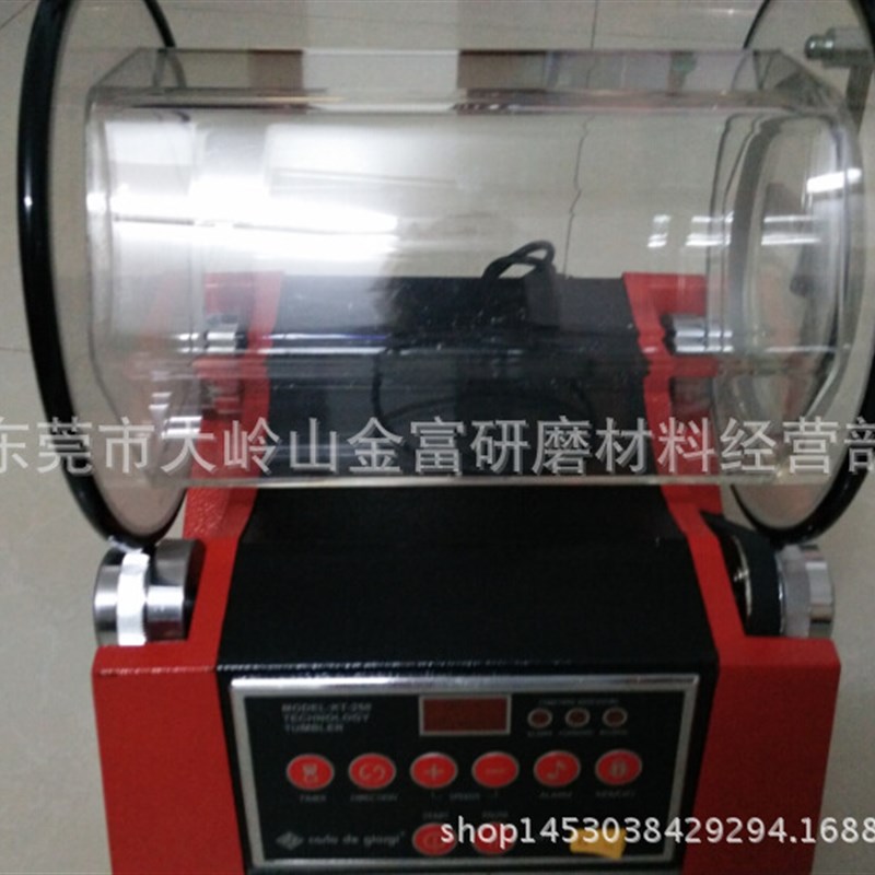 小型小滚筒研磨光饰机无级变速桌面滚动抛光机研磨机溜光机