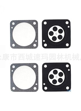 BS42 BS45 BS50 BS52 BS60Y BS62Y BS65Y BING33 0037754 0065069