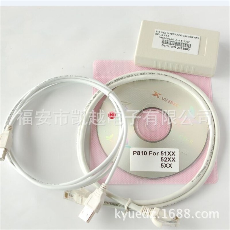 发电机控制器P810数据线电脑连接下载设置线通讯接口