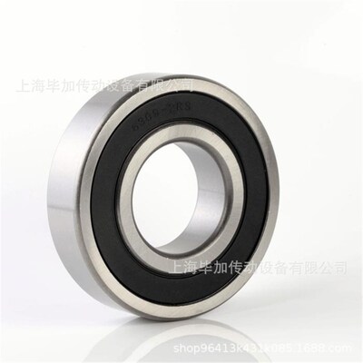 NTN轴承 6820ZZ/5K 6707LLF/5K 6706 6706 6705 6704 6704