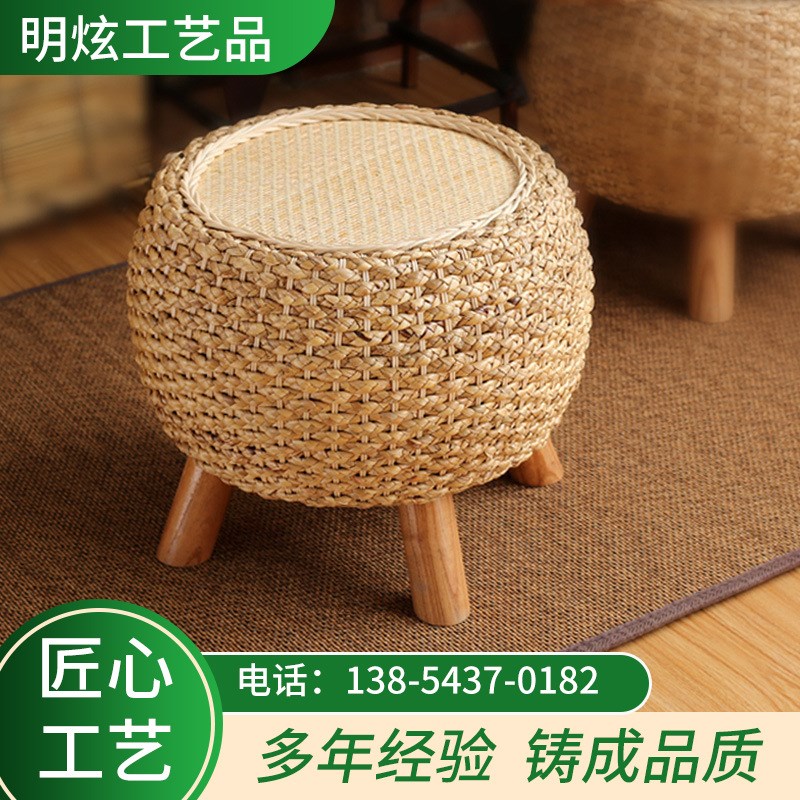 家用藤编矮凳换鞋凳茶几阳台坐凳沙发凳草编地墩凳子圆凳实木板凳