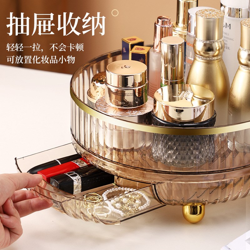 化妆品桌面整理收纳盒口红护肤品面膜置物架多格储物盒彩妆收纳筐