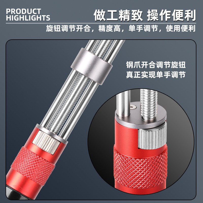 修表工具 精品60mm二爪开开手表后盖方牙圆牙两脚器 凹槽盖开表器