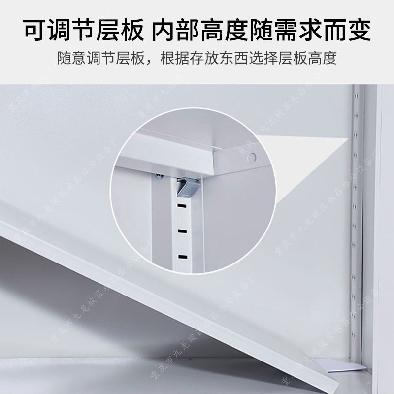 办公室文件柜四门更衣柜财务凭证柜资料柜钢制档案柜子二门更衣柜