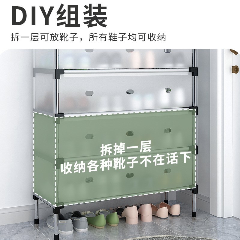 鞋架多层组装简易多功能鞋子置物架简约防尘收纳架宿舍省空间鞋柜