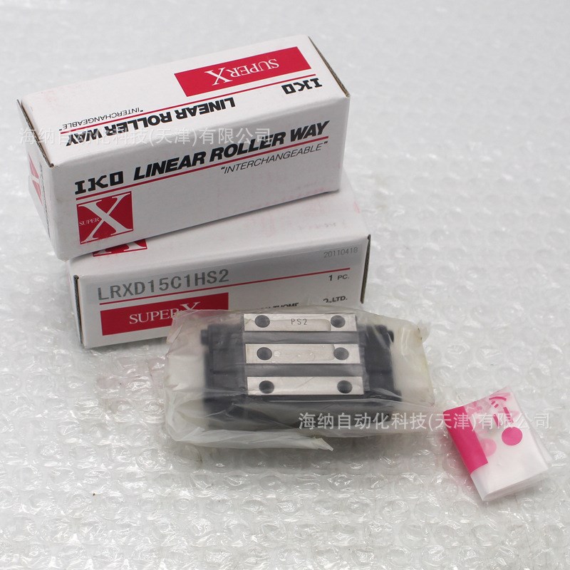 线轨滑块LWLF18/24B/MLFG30/42/ML12/9/15LWHS20自润滑导轨