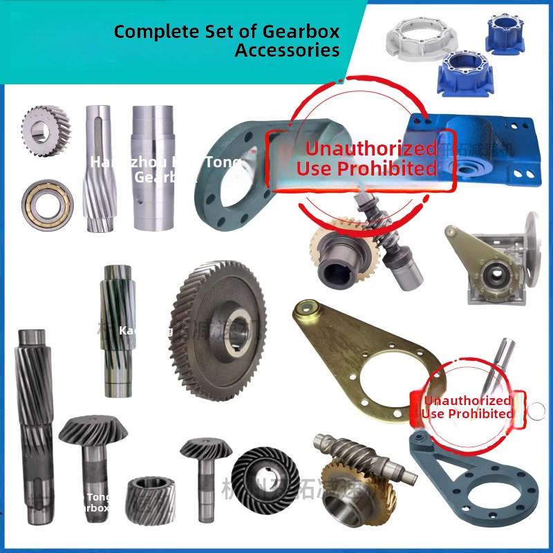 Sew齿轮减速箱配件斜齿轮配件收集修覆德国Sew斜齿轮减速电机