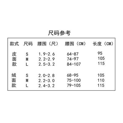 ProSupps海德力专业健美腰带男健身举重训练护具深蹲硬拉运动真皮