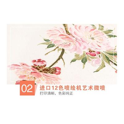 《颐和鸳鸯》新中式中古风客厅装饰画画心油画布打印画芯不含画框