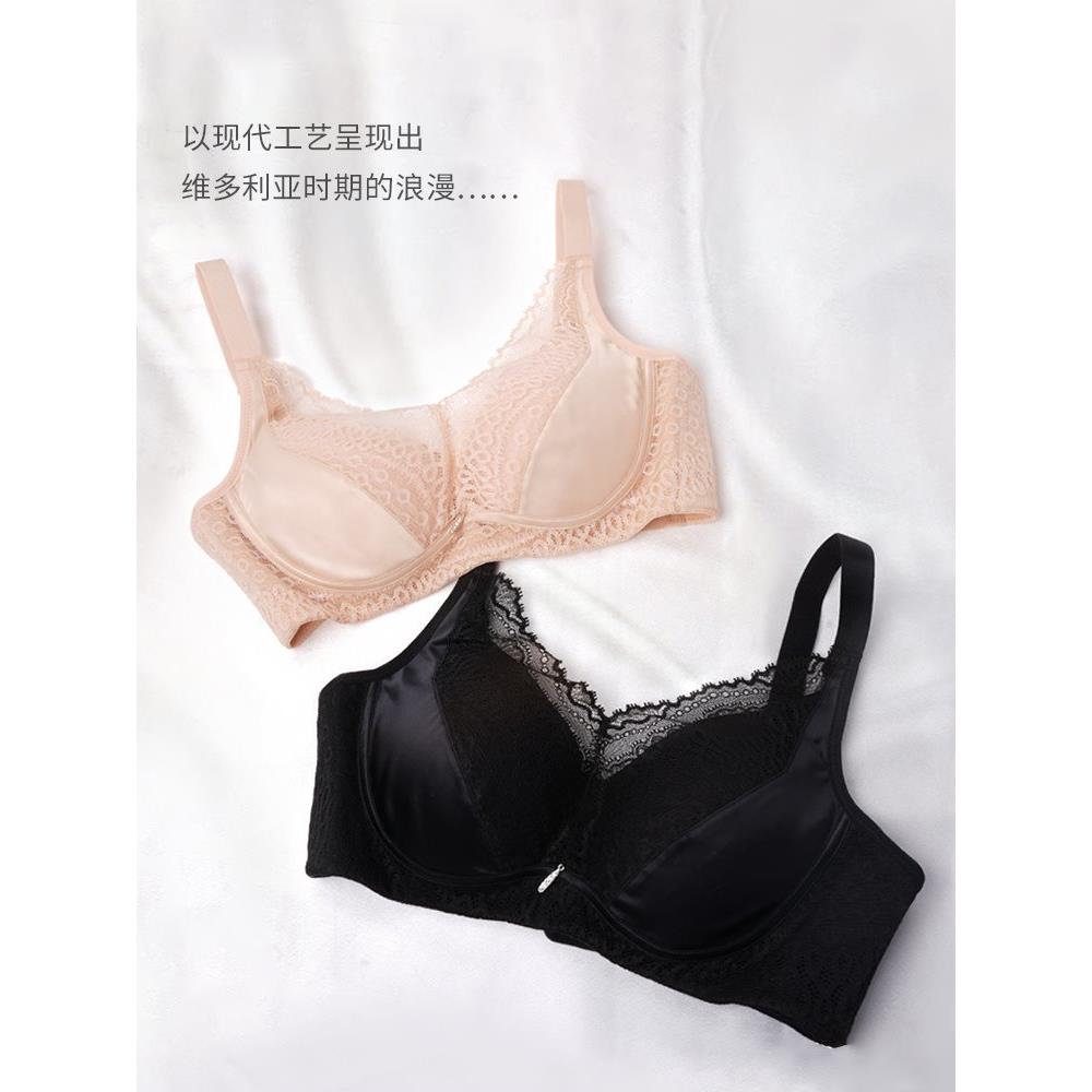 雪伦新品术后义乳文胸无钢圈软罩杯乳腺术后假胸v领蕾丝xb2403