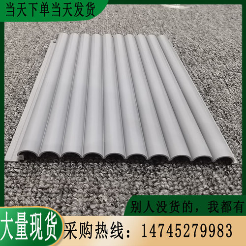 促销铝合金型材波浪板半圆弧形造型波纹铝板无缝拼接卡扣内外墙面