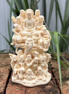 结缘价十八罗汉雕刻如来摆件寺庙降龙伏虎佛堂尊者家居茶韵饰品